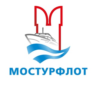Мостурфлот — речные круизы 🚢