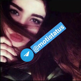 Мотивация Статусы💕