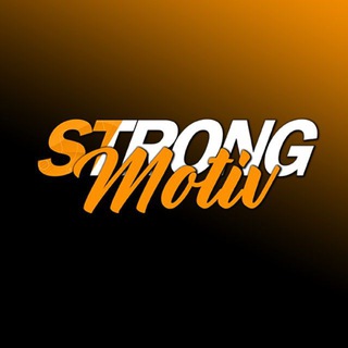 СИЛА МОТИВАЦИИ 🌠