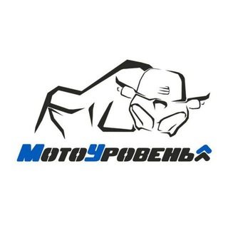 МотоУровень