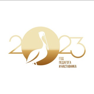 МОУ СОШ 8 Г.о.Подольск