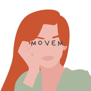 MOVEM — для МАМ