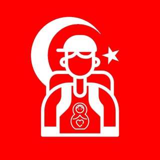 Москвич в Стамбуле