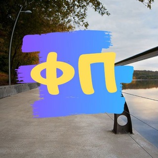 Филевский Парк