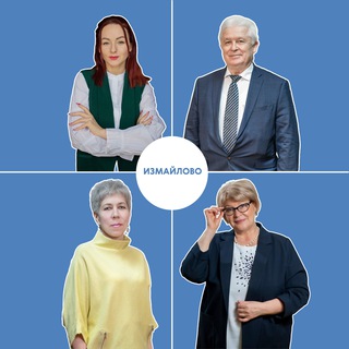 Район Измайлово🌳