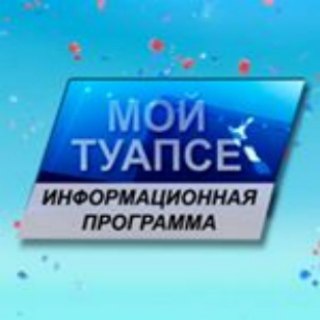 Телерадиокомпания 