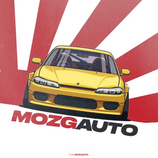 Mozg Auto Авто из Кореи