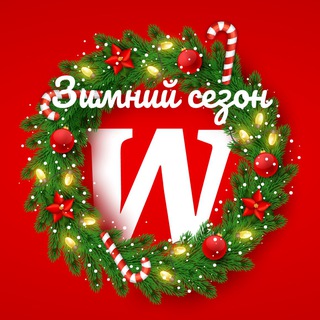 Квиз Мозгва