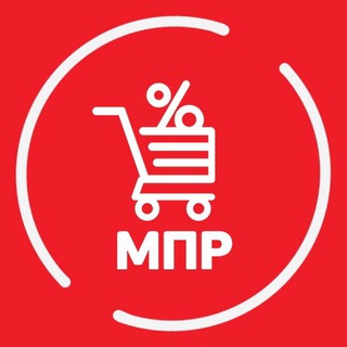 МПР | Магазин Постоянных Распродаж