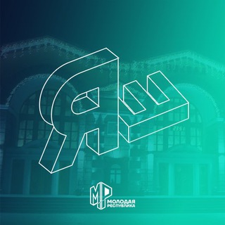 Молодёжка Ясиноватой