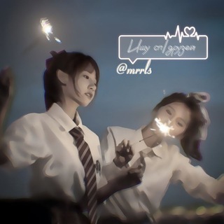 ищу сп/друзей ᵐʳʳᶫˢ🪐