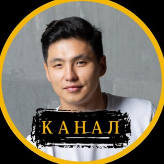 ️️😊👍Maksat Tileukhan