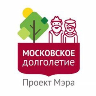 ☀️Московское Долголетие. Здоровая спина, укрепление тела
