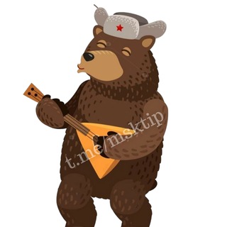 Типичная Москва