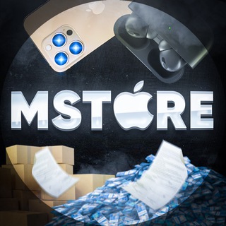 MStore | Айфоны ОПТ/ДРОП/РОЗНИЦА