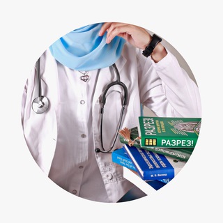 Дневник студента 🇵🇸