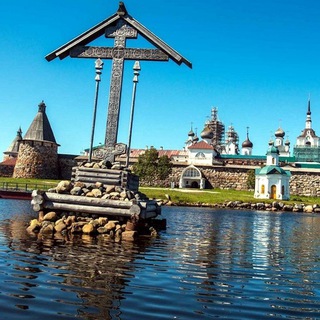 ПАЛОМНИЧЕСКИЕ ПОЕЗДКИ