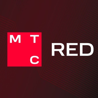 МТС RED