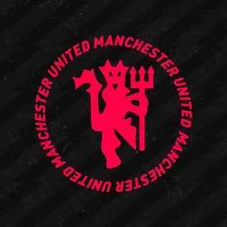 Манчестер Юнайтед