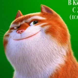 Детские мультфильмы и фильмы