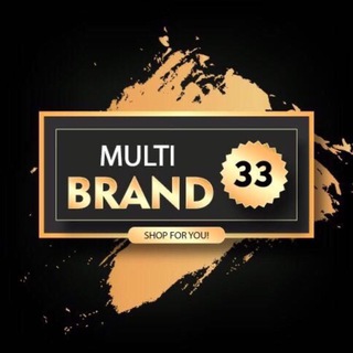 MULTIBRAND