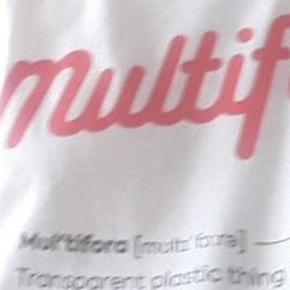 Мультифора