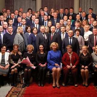 Муниципал daily