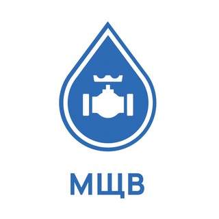 Межрайонный Щёлковский Водоканал