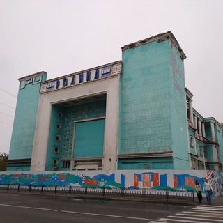 Незыгарь Мурманск