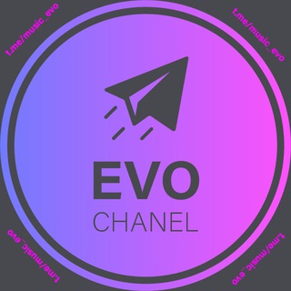 Музыка 2024 🎄