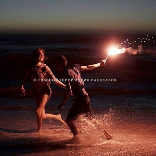 𝐒𝐮𝐧𝐬𝐡𝐢𝐧𝐞⚜️