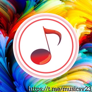 Новая музыка 2023/ Music 2023