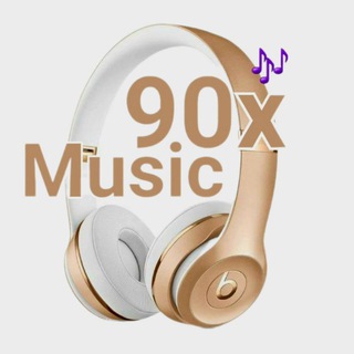 Музыка 90х 🎧 🎶