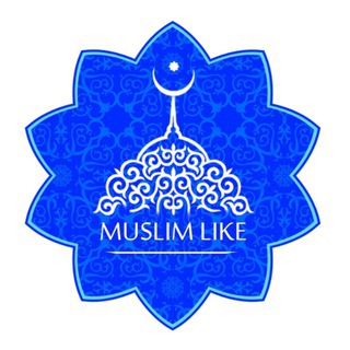 @muslim_like_tg