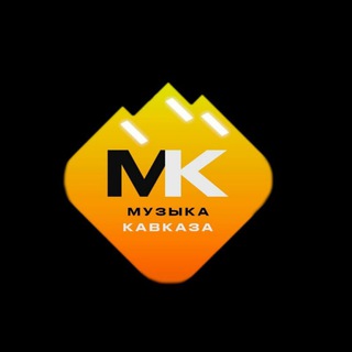 musika_kavkaza