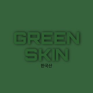 GREEN SKIN