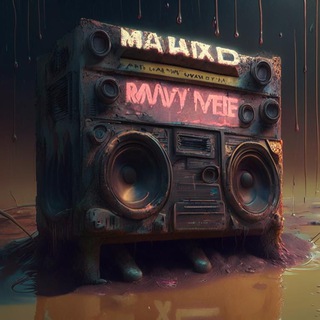 Мутное Радио 🎧