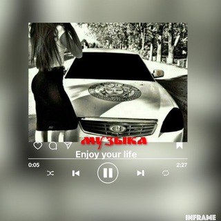 ⚜️_Bahtale_roma_muz126RUS🔥⚜️