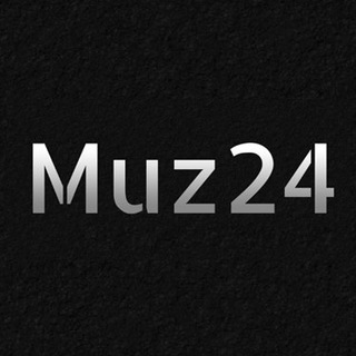 Muz24 - Анонсы концертов