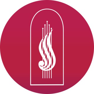 Филармония Нижний Тагил