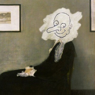 Музей Паскудств