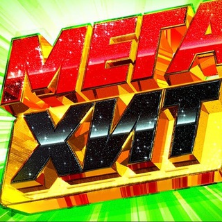 Популярная музыка | Music | Хиты|РоК | Реп | РЕТРО