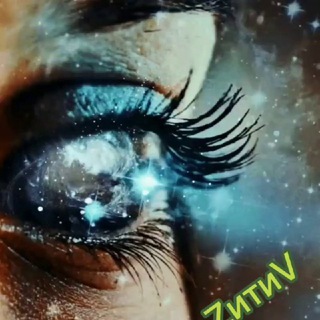 Музыкальный канал ⚜поZитиV⚜