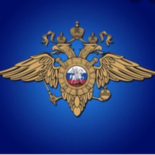 Полиция Раменского городского округа