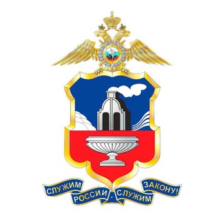 Полиция Алтайский край: официальный канал