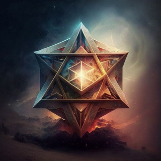 👁️‍🗨️МерКаБа🗝️Ключ к твоей Душе👁️‍🗨️