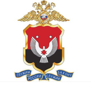 МВД по Удмуртской Республике