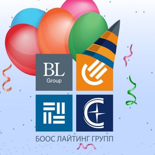МСК «БООС ЛАЙТИНГ ГРУПП»