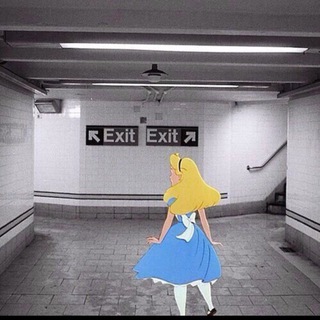 Да она ведьма!