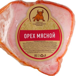 Мясной Орех 🌰